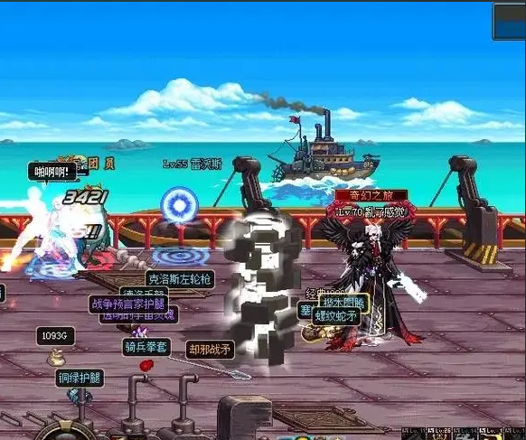 dnf端口輔助客服全天在線,售后保障真不錯